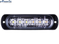 Повторитель габарита 6 LED 12V white AG-ZWD-BSBK-6/W