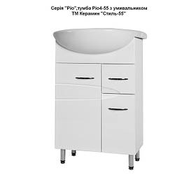 Тумба Ювента Ріо 4-55 з умивальником Стиль 55