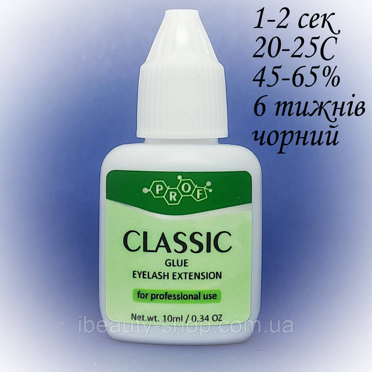 Клей для вій CLASSIC PROF 10 ml, фото 1