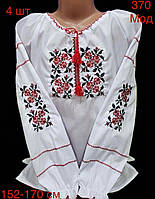 Блузка-вишиванка підліткова на дівчинку 152-170 см "EMRE" недорогого від прямого постачальника