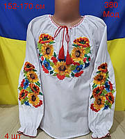 Блузка-вишиванка підліткова на дівчинку 152-170 см "EMRE" недорогого від прямого постачальника