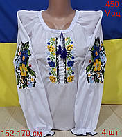 Блузка-вишиванка підліткова на дівчинку 152-170 см (3кв) "EMRE" недорогого від прямого постачальника