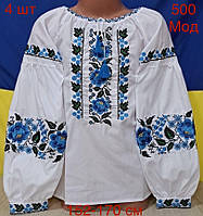 Блузка-вишиванка підліткова на дівчинку 152-170 см (2хв) "EMRE" недорогого від прямого постачальника