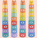 Розвиваючий набір сортер пірамідка Чашки (9 шт) від Obetty, фото 2