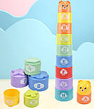Розвиваючий набір сортер пірамідка Чашки (9 шт) від Obetty, фото 10