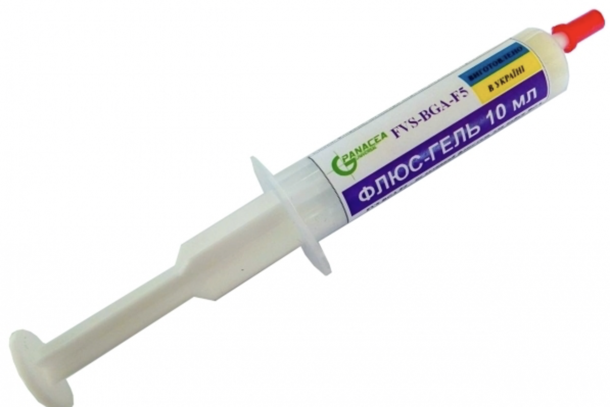 Флюс FVS-BGA-F5(10ml)