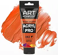 Фарба художня Acryl PRO ART Kompozit 75 мл (Колір: 062 кадмій помаранчевий)