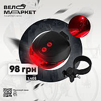 Фара світлодіодна з лазерною доріжкою ТК — 6596 9 режимів світіння, на батарейках, у коробці