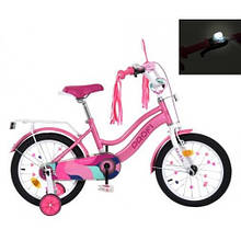 Велосипед 2-х колісний 14 PROF1 MB 14051 WAVE РОЖЕВИЙ дзвінок ліхтар багажник ручне гальмо