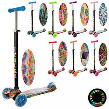 Самокат MAXI JR 3-055-L колеса ПВХ 2пер.120мм-світ принт 8видів 8 кольорів