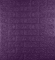 Самоклеющаяся декоративная 3D панель под фиолетовый кирпич 700x770x5 мм