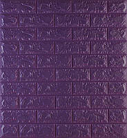Самоклеющаяся декоративная 3D панель под фиолетовый кирпич 700x770x7 мм