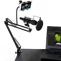 Мікрофонна стійка-пантограф із затискачем на стіл, поп фільтром та тримачем телефону Manchez 103A