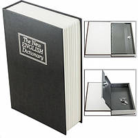 Книга сейф Английский словарь 18 см (черный) дубл
