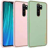 Кожаный чехол Xshield для Xiaomi Redmi Note 8 Pro TRE