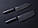 Набір ножів з 2 предметів Xiaomi HuoHou Heat Knife Set Black 2 pcs, фото 5