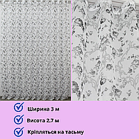 Готовый тюль батист с рисунком Гардины тюль полупрозрачная на шторной ленте Готовые занавески в зал Серый