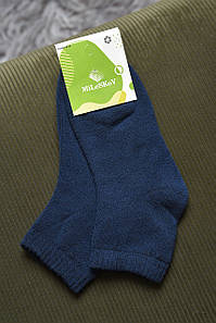 Шкарпетки махрові дитячі для хлопчика синього кольору розмір 26-30 153984P