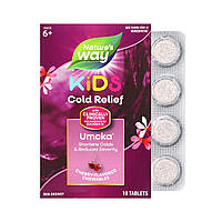 Nature's Way Umcka Coldcare Cherry Kids 10 chew tabs