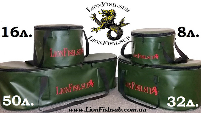 Складное Ведро для Рыбалки LionFish.sub 8л с Крышкой, 2 ручки, Жёлтое, Сумка для Трофейной Рыбы ПВХ