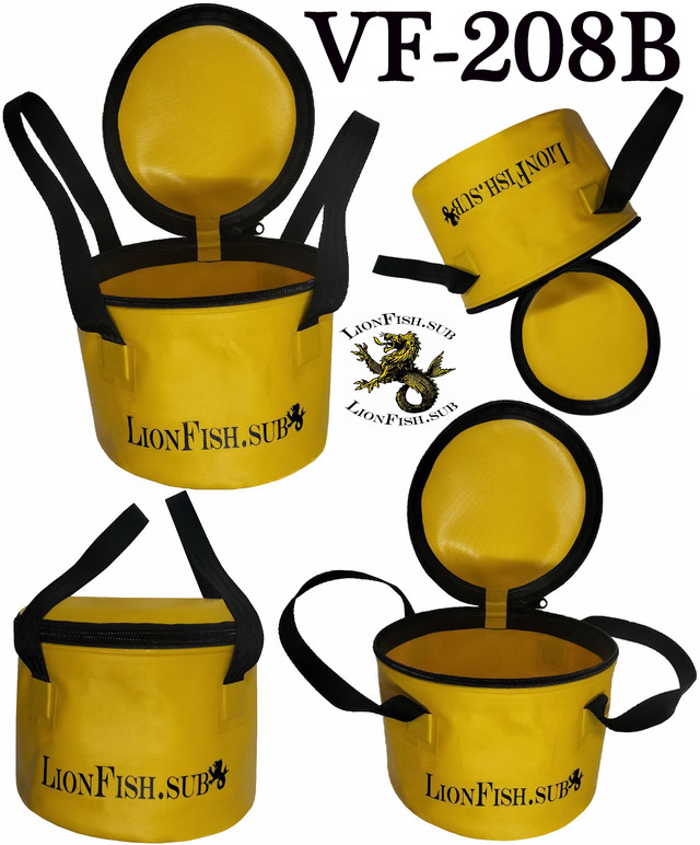 Складное Ведро для Рыбалки LionFish.sub 8л с Крышкой, 2 ручки, Жёлтое, Сумка для Трофейной Рыбы ПВХ