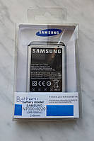 Аккумулятор батарея (АКБ) Samsung EB615268VU , EB615268VA для Galaxy Note N7000 i9220