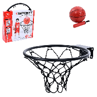 Баскетбольное кольцо для детского баскетбола - с сеткой, мячиком и насосом