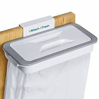 Мусорное ведро Держатель для мусорных пакетов Attach-A-Trash, навесной держатель для пакетов