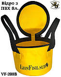 Відро LionFish.sub для Замішування Рибальського корму, Сумка для Трофейних Риб на 8л, Кришка, 2 Ручки, Жовте, ПВХ, фото 3