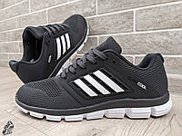Мужские кроссовки на лето сетка Adidas ClimaCool \ Адидас КлимаКул \ 41