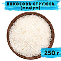 Кокосова стружка (медіум) 250 г