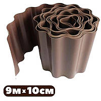 Газонный бордюр Bradas 9м х 10см волнистый коричневый садовый пластиковый для дорожек и клумб универсальный