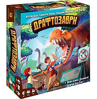 Настольная игра Драфтозавры (Draftosaurus)