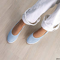 Летние женские кожаные балетки нежно-голубого цвета 41