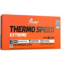 Thermo Speed Extreme Olimp (120 капсул)