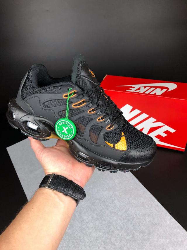 Обувь Nike Air Max Terrascape Plus