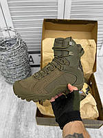 Ботинки демисезонные Гепард Bravo-S тактические Берцы армейские Мультикам Туристические на шнуровке