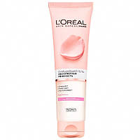 Гель для умывания L'Oreal Paris Skin Expert Абсолютная нежность 150 мл (3600523450534)