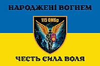 Флаг 115-я отдельная механизированная бригада (115 ОМБр "Ангел ВСУ") 90*60см