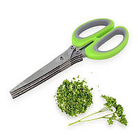 Ножницы для нарезки зелени пять лезвий нержавеющая сталь Зелений