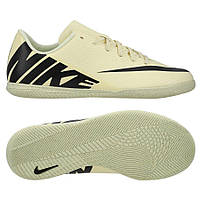 Детские футзалки Nike Mercurial Vapor 15 Club IC Junior DJ5955-700, Бежевый, Размер (EU) - 33 TR_2050