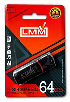 Флеш накопитель USB на 64 гб / скорость 2.0 "LMM" Classic / Черный