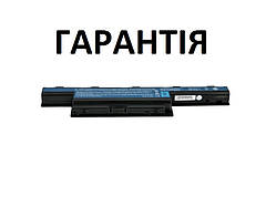 Акумуляторна батарея Acer V3-571G, TravelMate 4370, 4740, 5335, 5340, 5542, 5735, 5740, 5740G, 5742, 5742Z,