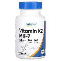 Vitamin K2 MK-7 100 mcg Nutricost, 240 софтгель
