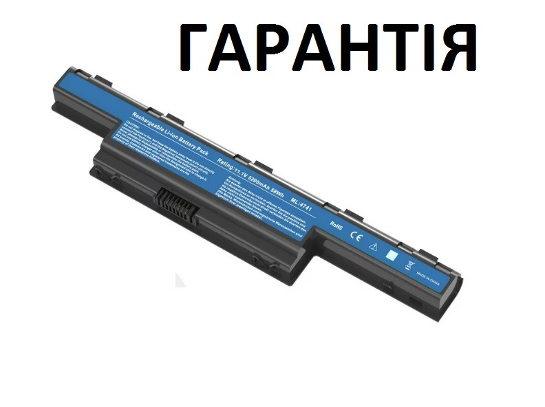Акумуляторна батарея Acer AS10G31, Aspire V3-531, V3-551, V3-571, V3-731, V3-771, V3-772G, 5750ZG