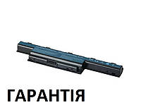 Аккумулятор батарея для ноутбука Acer Gateway NS41I, NS51I, NV49C, NV50A, NV51B, NV53A, NV55C, NV59C, NV73A,