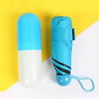 Капсульный зонтик Карманный мини зонт Компактный зонт Зонт легкий. HV-389 Цвет: голубой