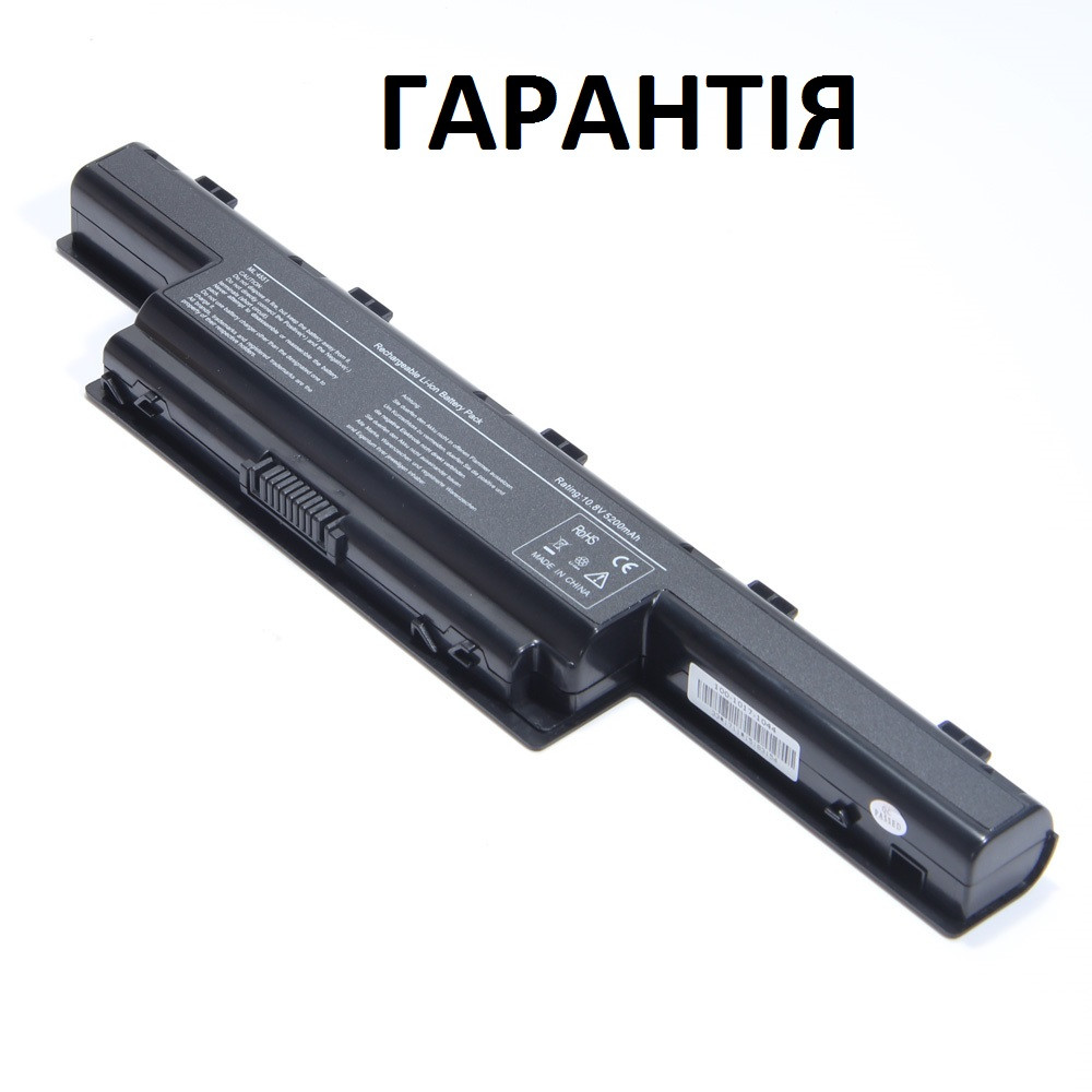 Акумуляторна батарея Acer eMachines D442, D528, E440, E442, E640, E642G, E730G