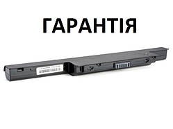Акумуляторна батарея Acer eMachines E732, E732G, E732ZG, G640G, G730G, G730ZG