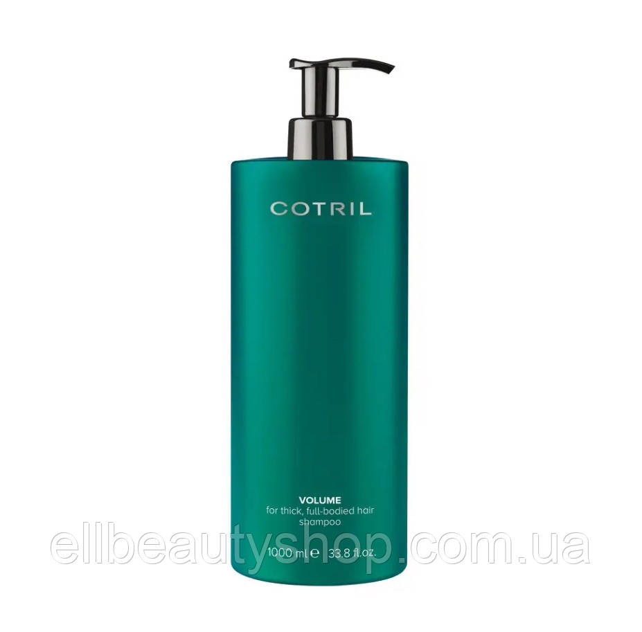 Шампунь для об'єму волосся Cotril Volume Shampoo , 1000мл